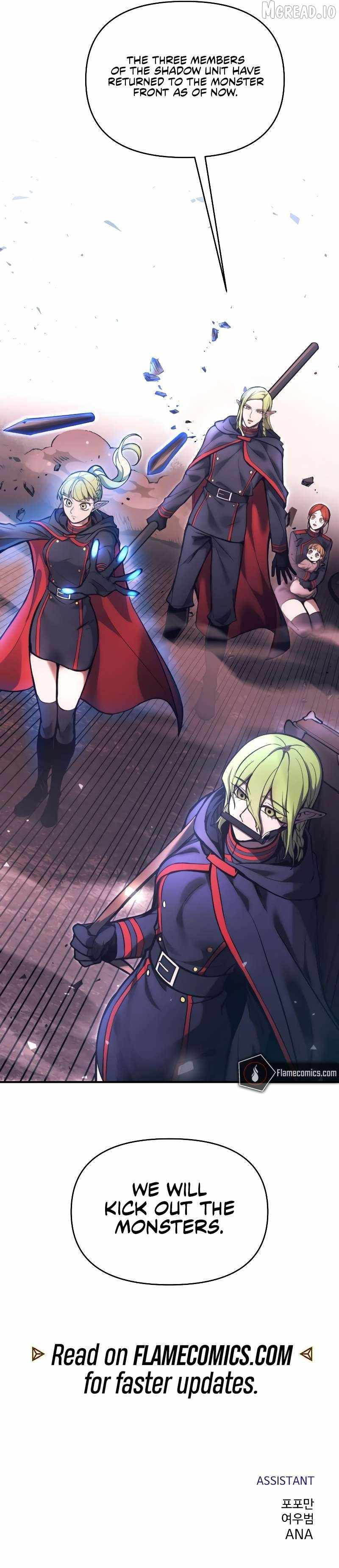I Became the Tyrant of a Defence Game Ch.184 p14