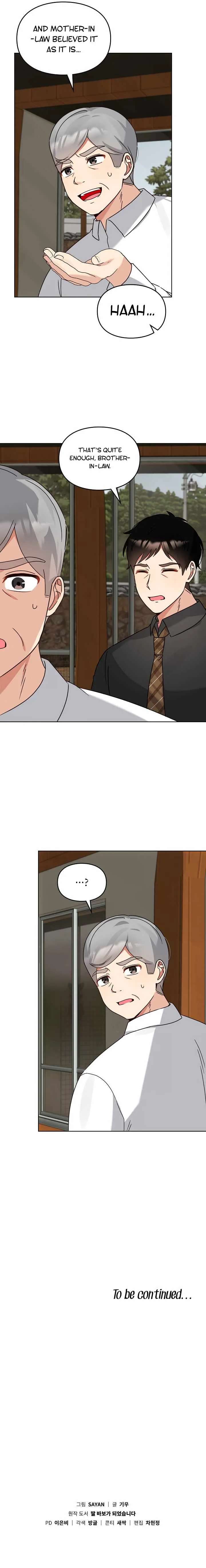 I Become a fool when it comes to my Daughter Ch.216 p11