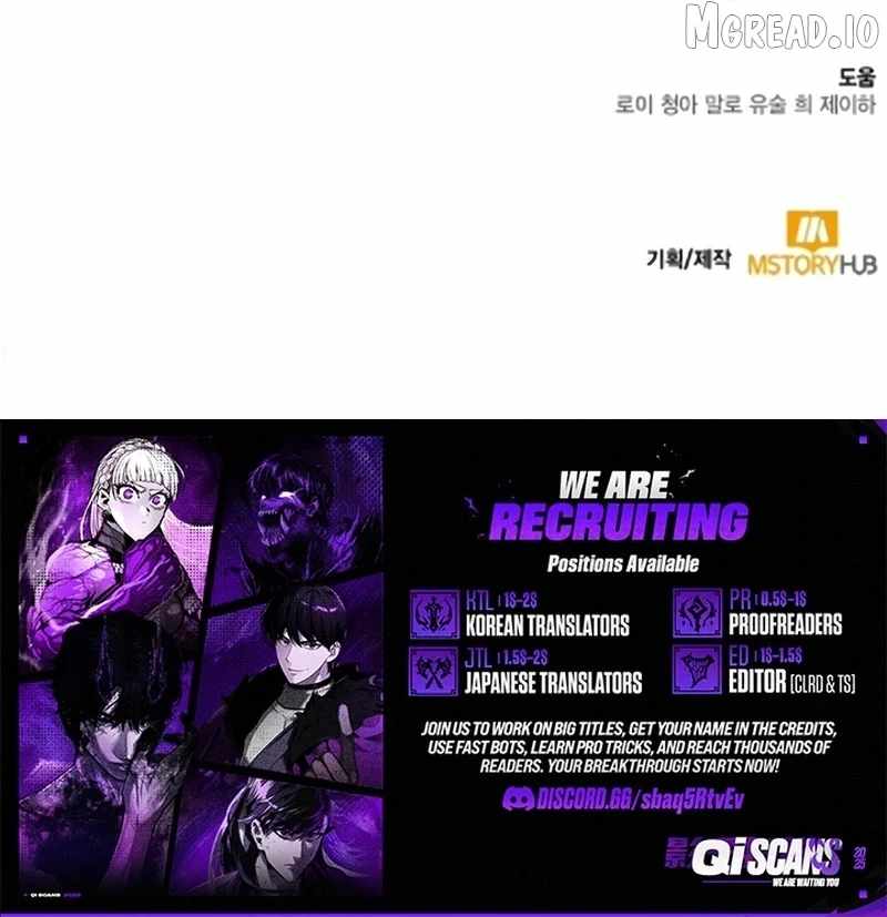 I Become a Legendary Arch Mage by Reading a Book Ch.82 p13