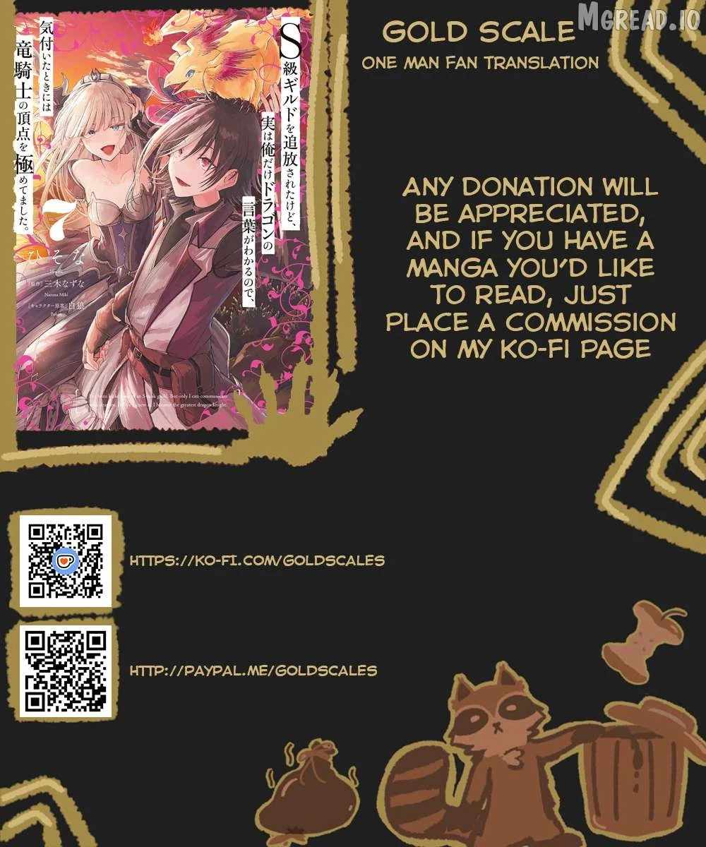 I've Been Kicked Out of an S-Rank Guild. But Only I Can Communicate With Dragons. Before I Knew It, I Became the Greatest Dragon Knight Ch.45 p1
