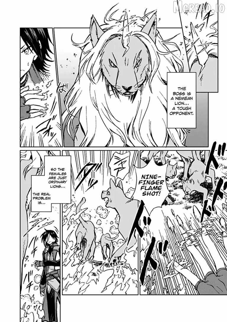 I've Been Kicked Out of an S-Rank Guild. But Only I Can Communicate With Dragons. Before I Knew It, I Became the Greatest Dragon Knight Ch.45 p11