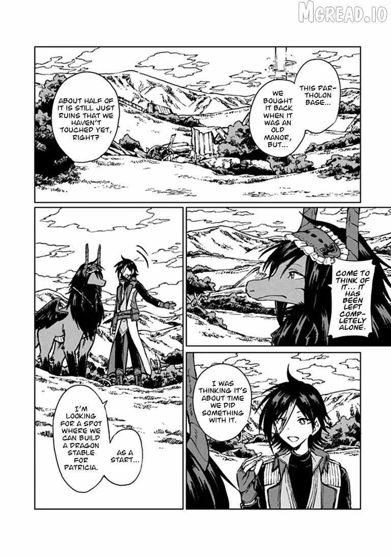 I've Been Kicked Out of an S-Rank Guild. But Only I Can Communicate With Dragons. Before I Knew It, I Became the Greatest Dragon Knight Ch.45 p3