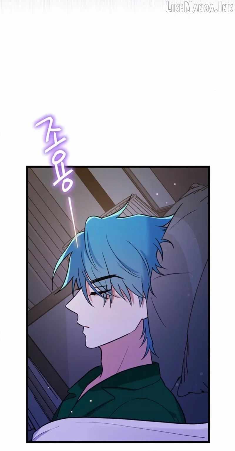 I Debuted as an Exorcist, Not an Idol Ch.38 p60