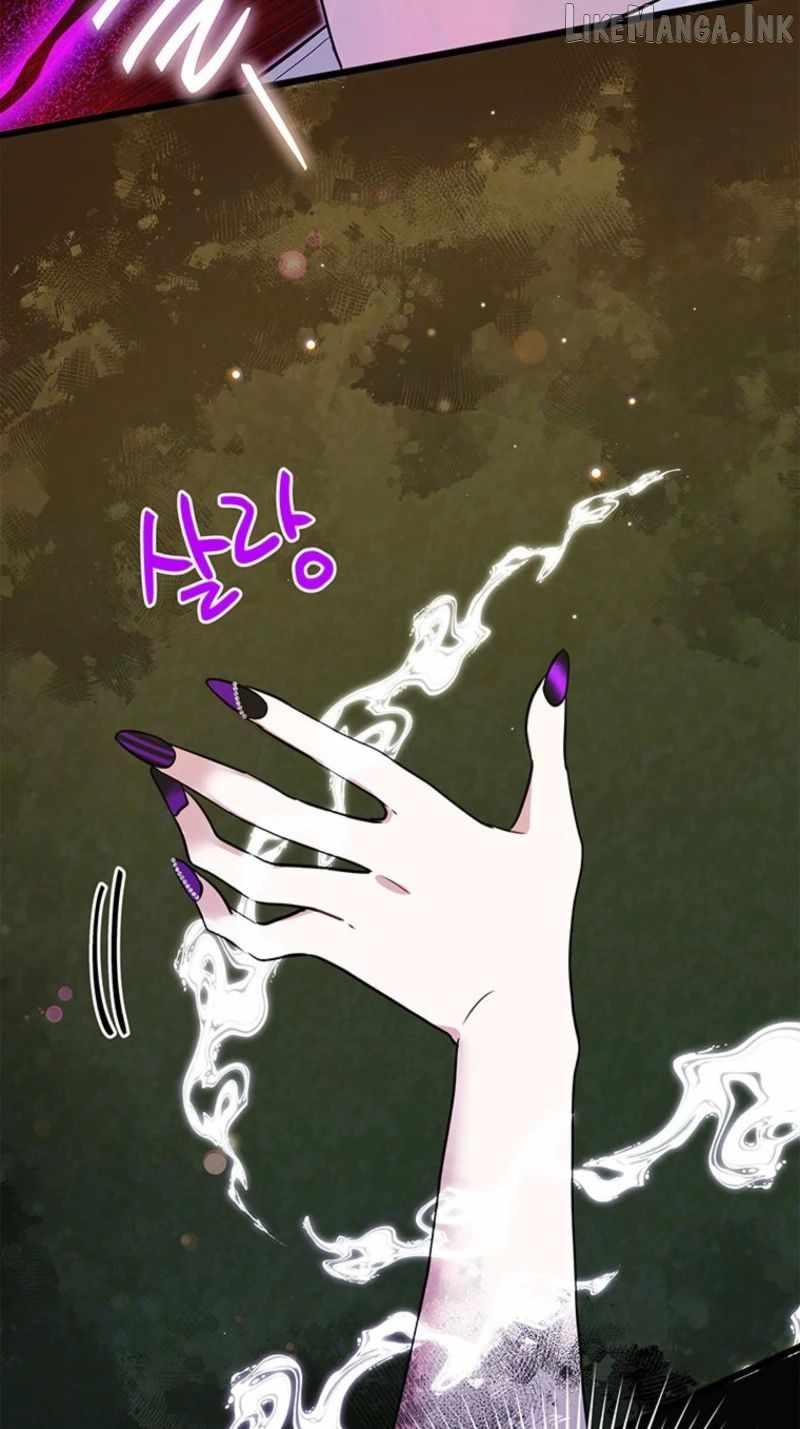I Debuted as an Exorcist, Not an Idol Ch.38 p75