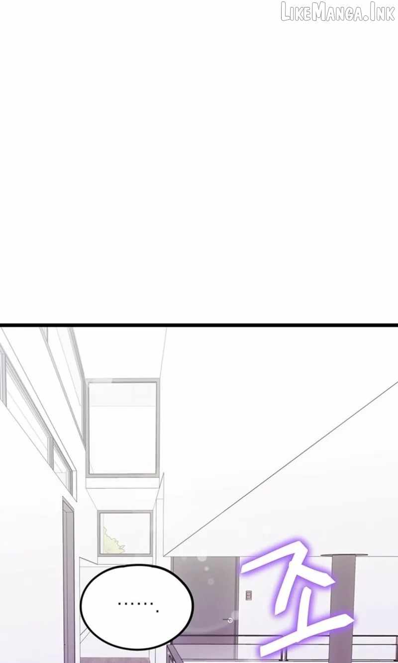 I Debuted as an Exorcist, Not an Idol Ch.39 p12