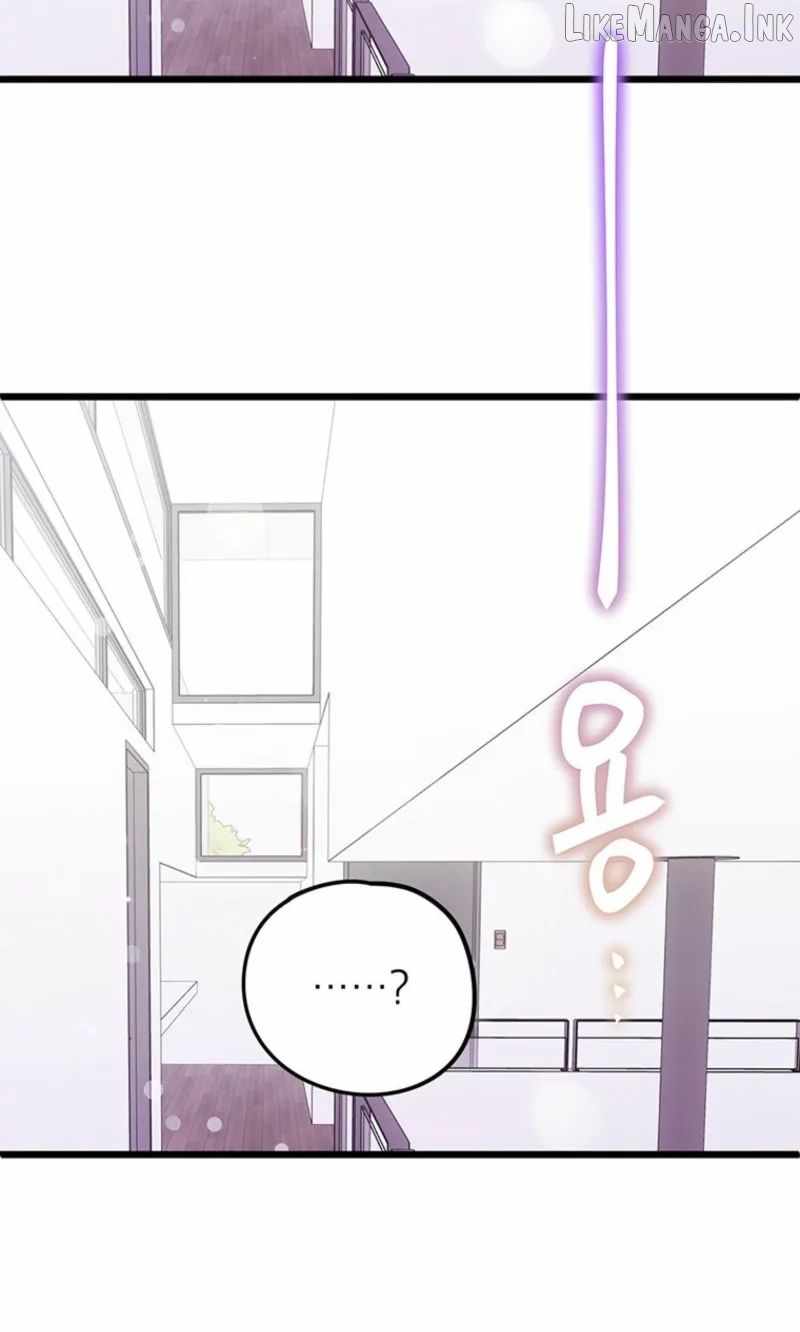 I Debuted as an Exorcist, Not an Idol Ch.39 p13