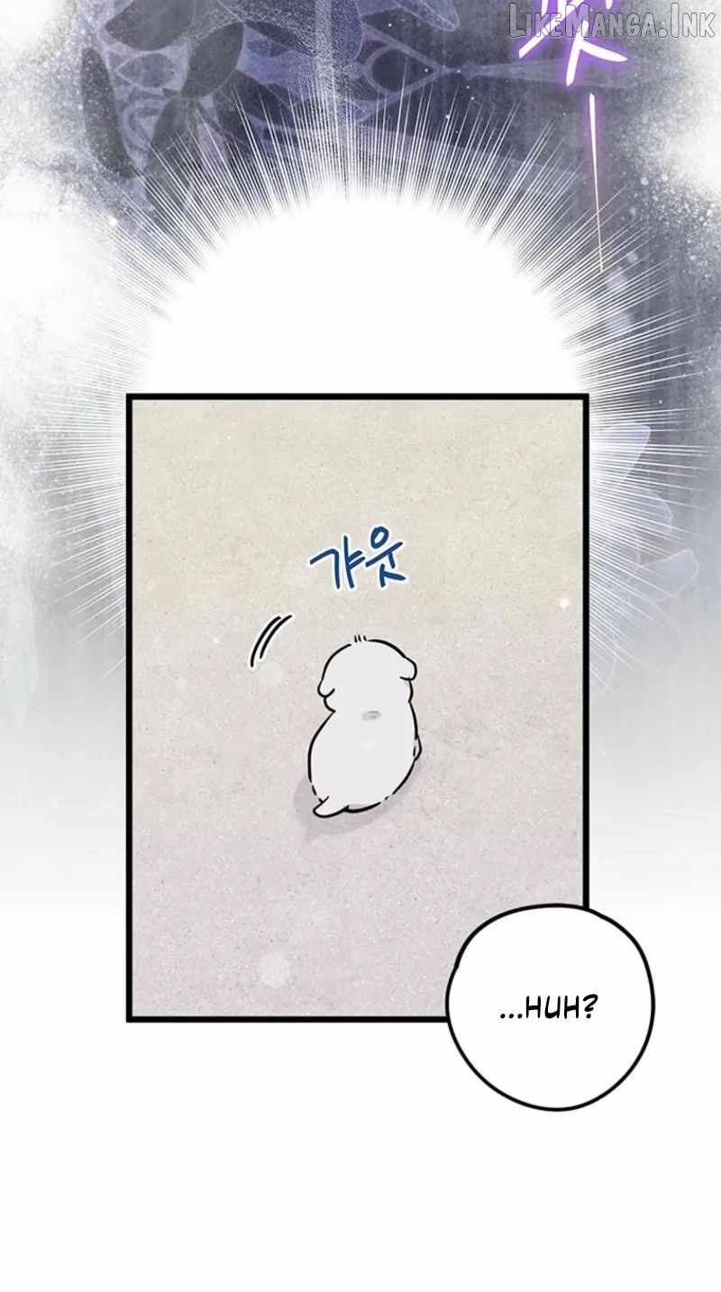I Debuted as an Exorcist, Not an Idol Ch.39 p42