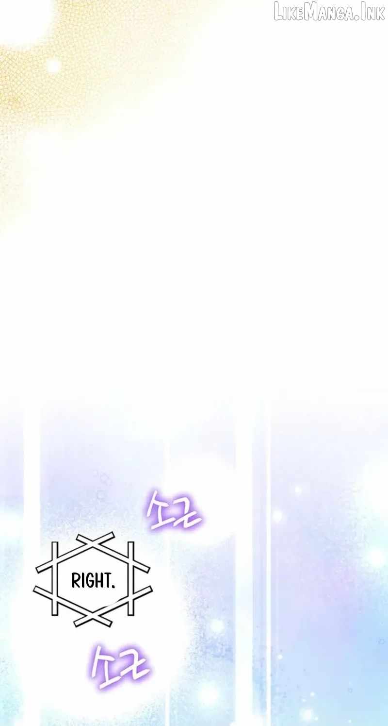 I Debuted as an Exorcist, Not an Idol Ch.40 p40