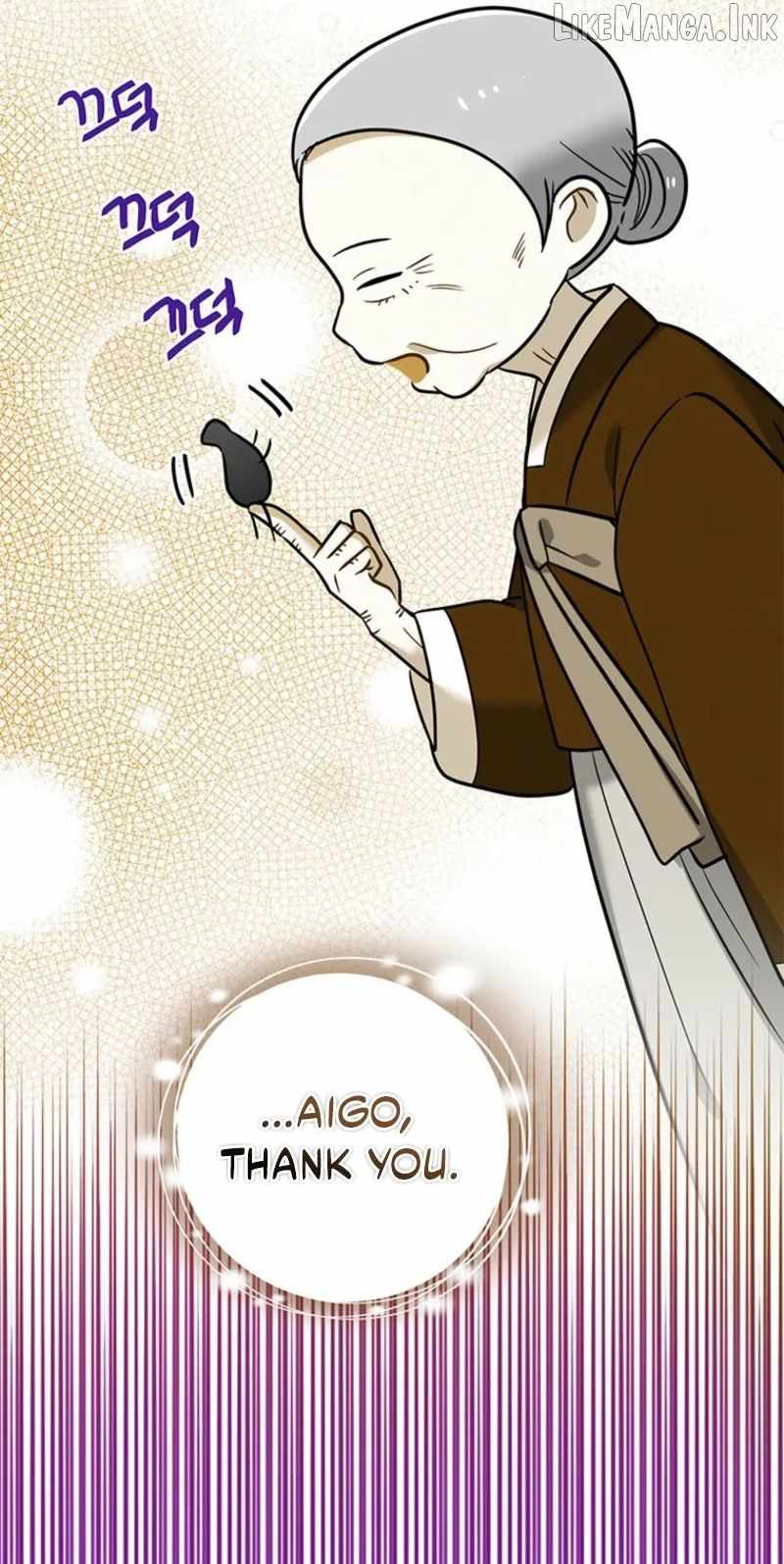 I Debuted as an Exorcist, Not an Idol Ch.40 p65