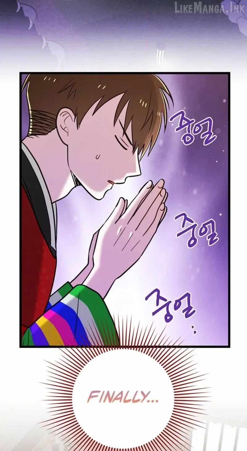 I Debuted as an Exorcist, Not an Idol Ch.40 p70