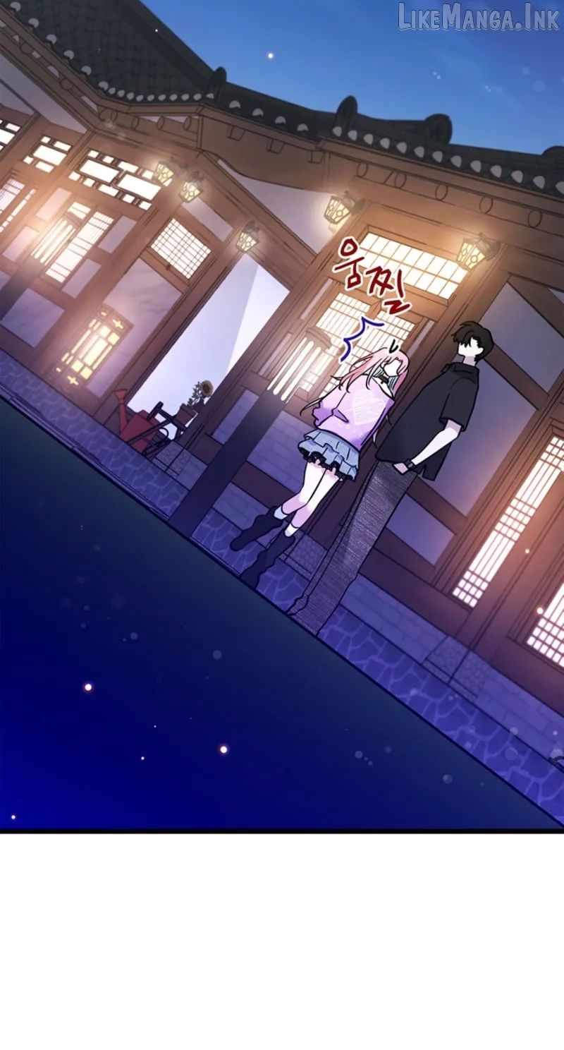 I Debuted as an Exorcist, Not an Idol Ch.41 p24
