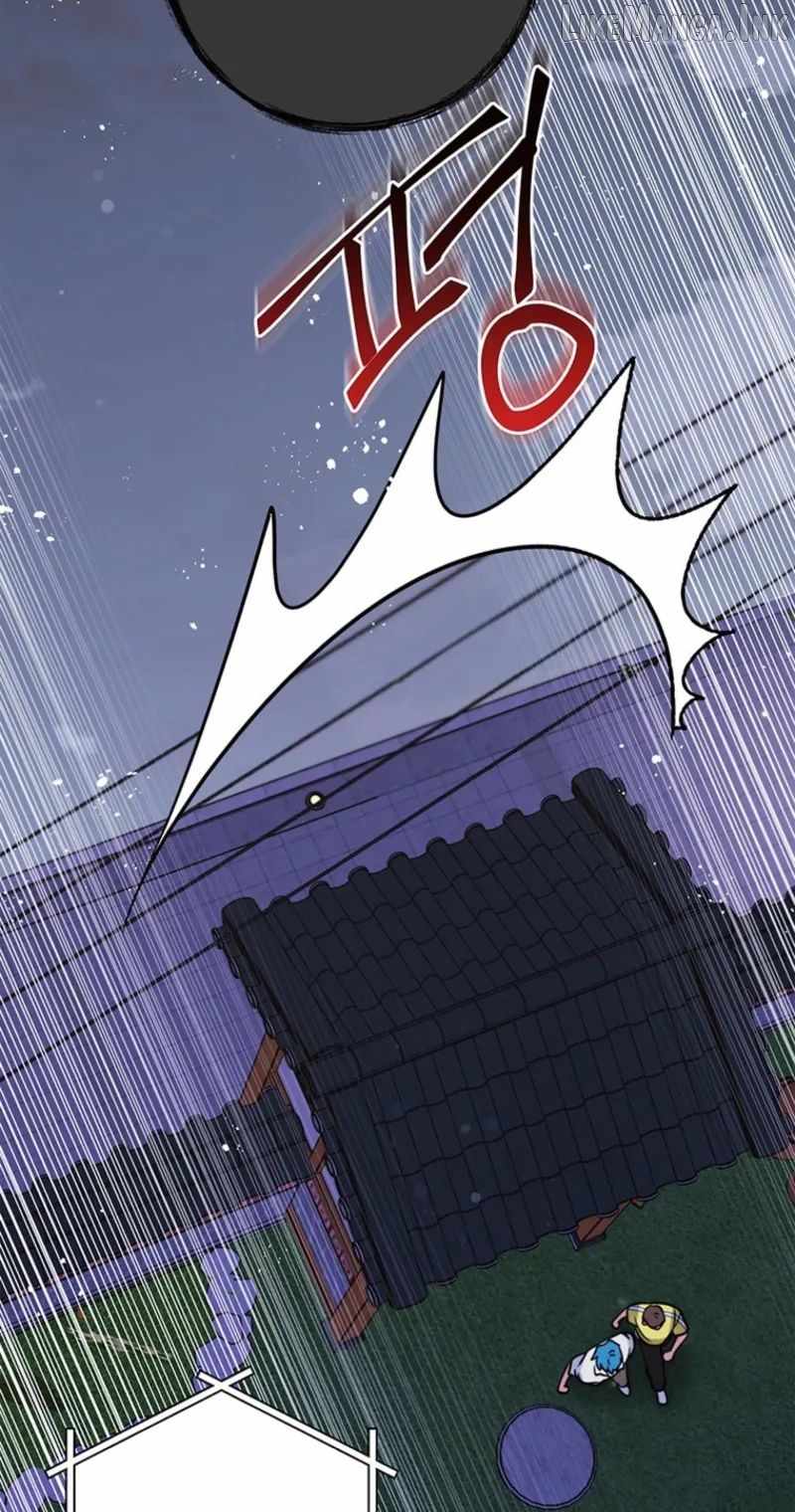 I Debuted as an Exorcist, Not an Idol Ch.41 p69