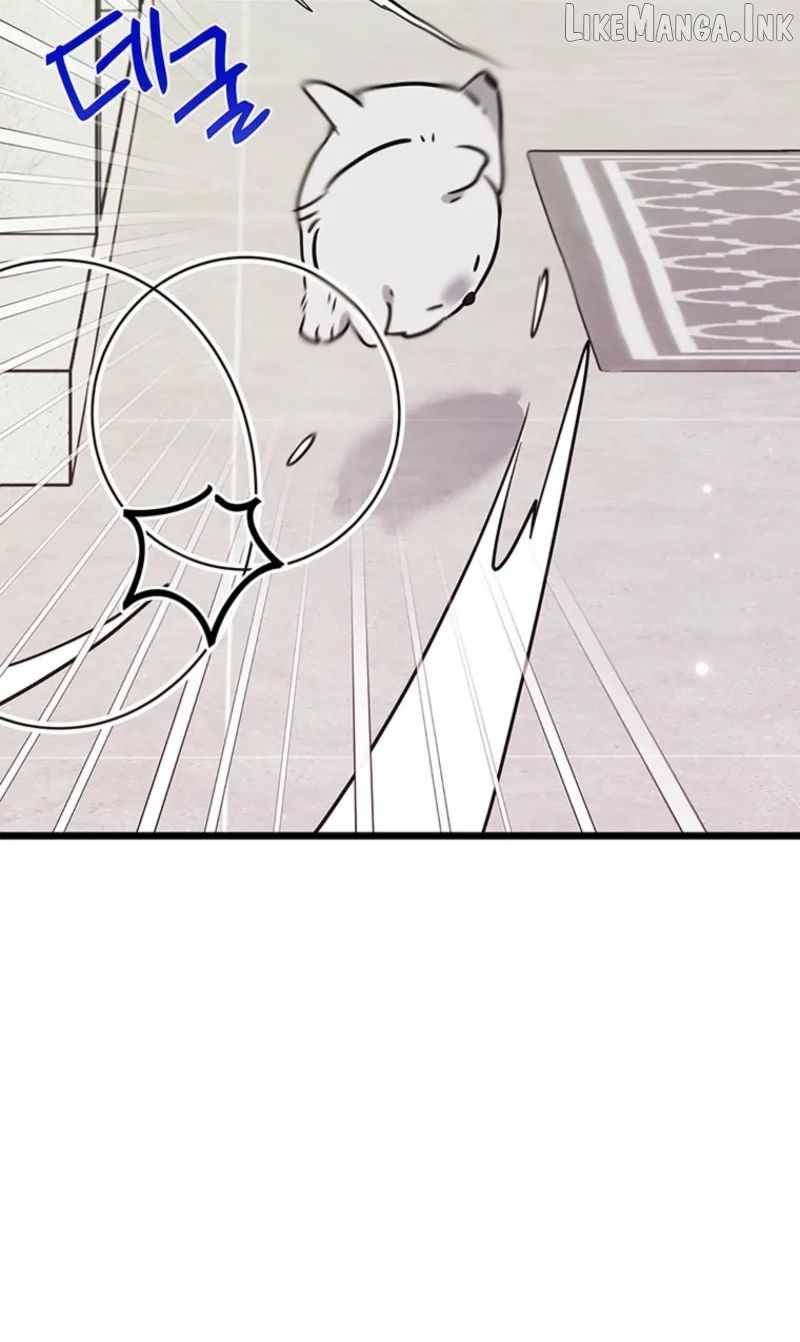 I Debuted as an Exorcist, Not an Idol Ch.41 p72