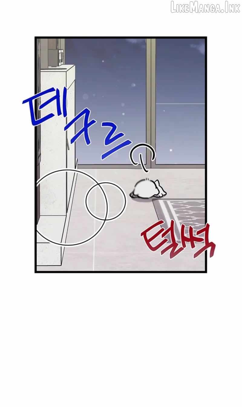 I Debuted as an Exorcist, Not an Idol Ch.41 p73