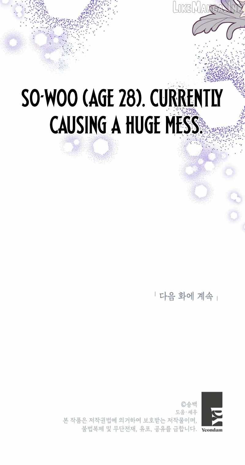 I Debuted as an Exorcist, Not an Idol Ch.41 p83