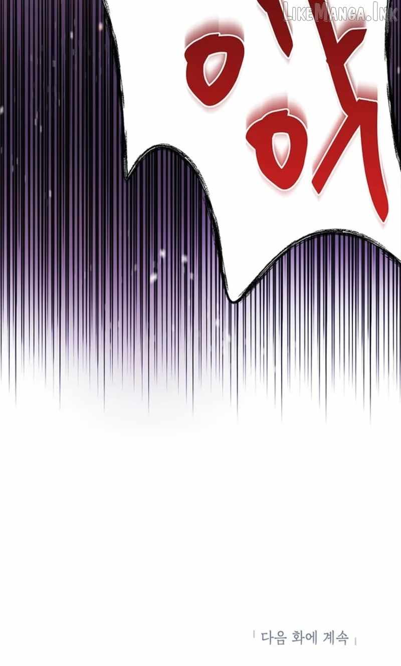 I Debuted as an Exorcist, Not an Idol Ch.42 p86