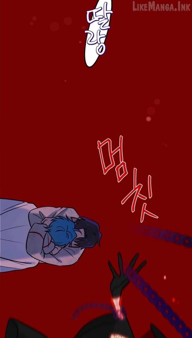 I Debuted as an Exorcist, Not an Idol Ch.44 p29