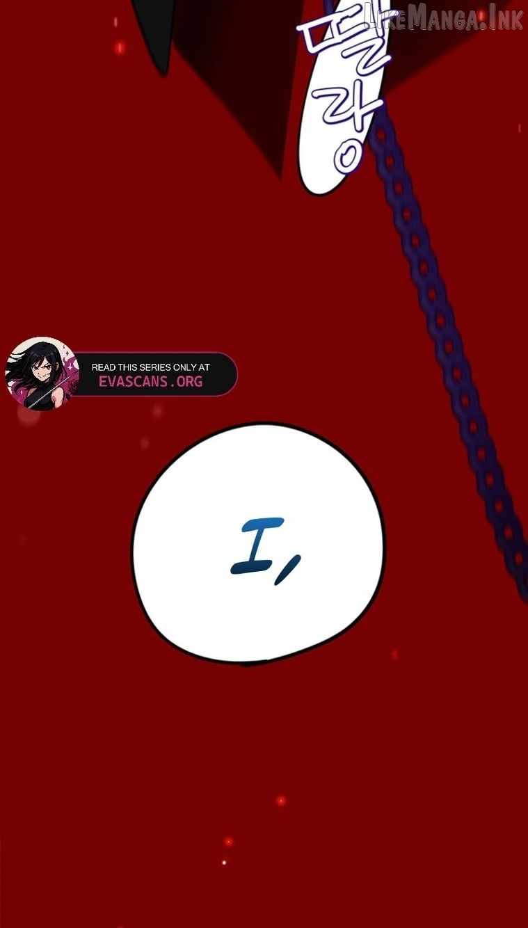 I Debuted as an Exorcist, Not an Idol Ch.44 p31