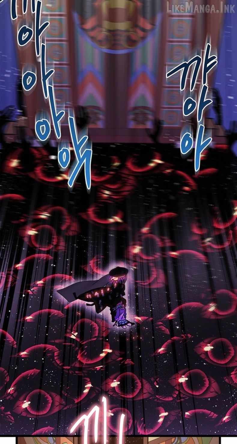 I Debuted as an Exorcist, Not an Idol Ch.45 p33