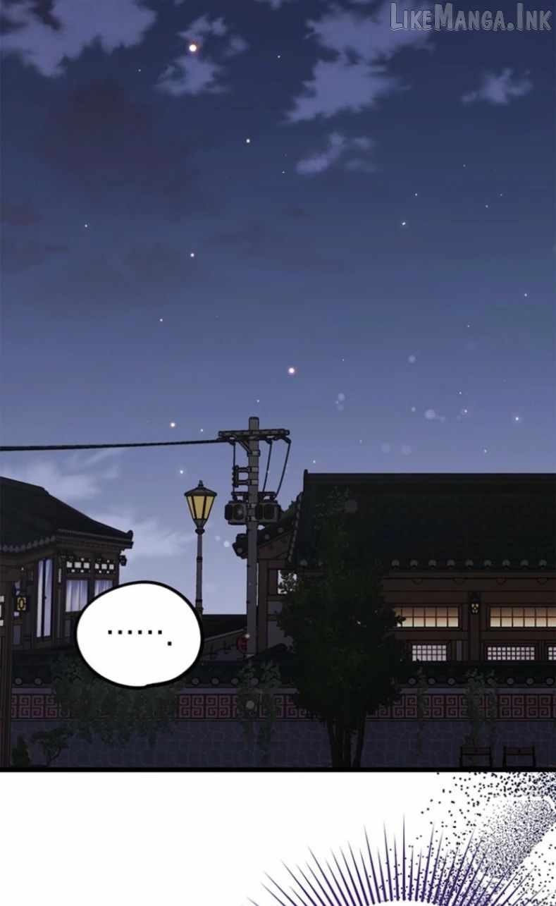 I Debuted as an Exorcist, Not an Idol Ch.45 p43
