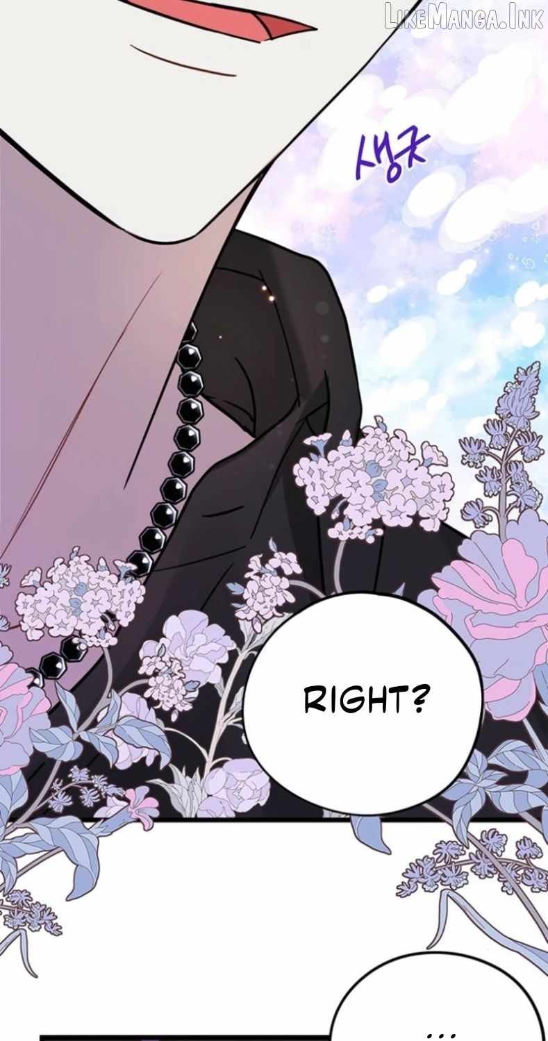 I Debuted as an Exorcist, Not an Idol Ch.45 p48