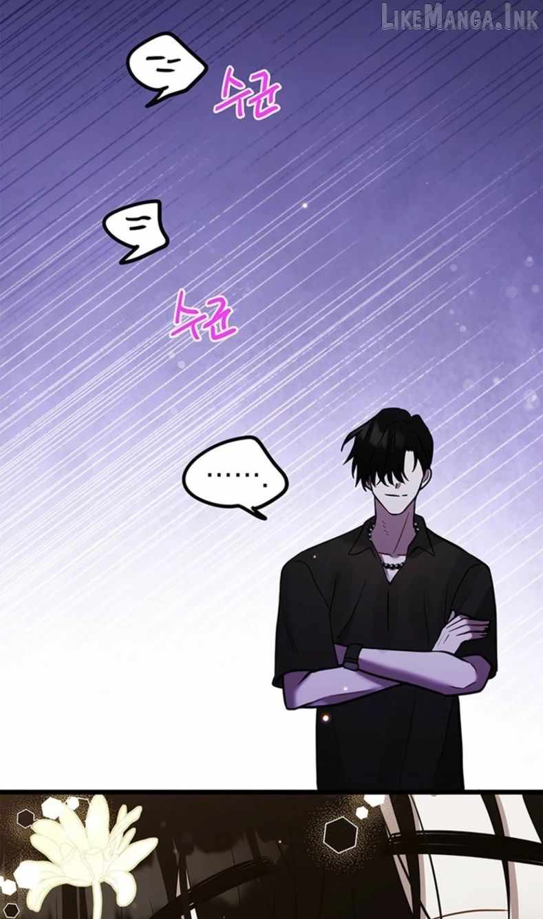 I Debuted as an Exorcist, Not an Idol Ch.45 p64