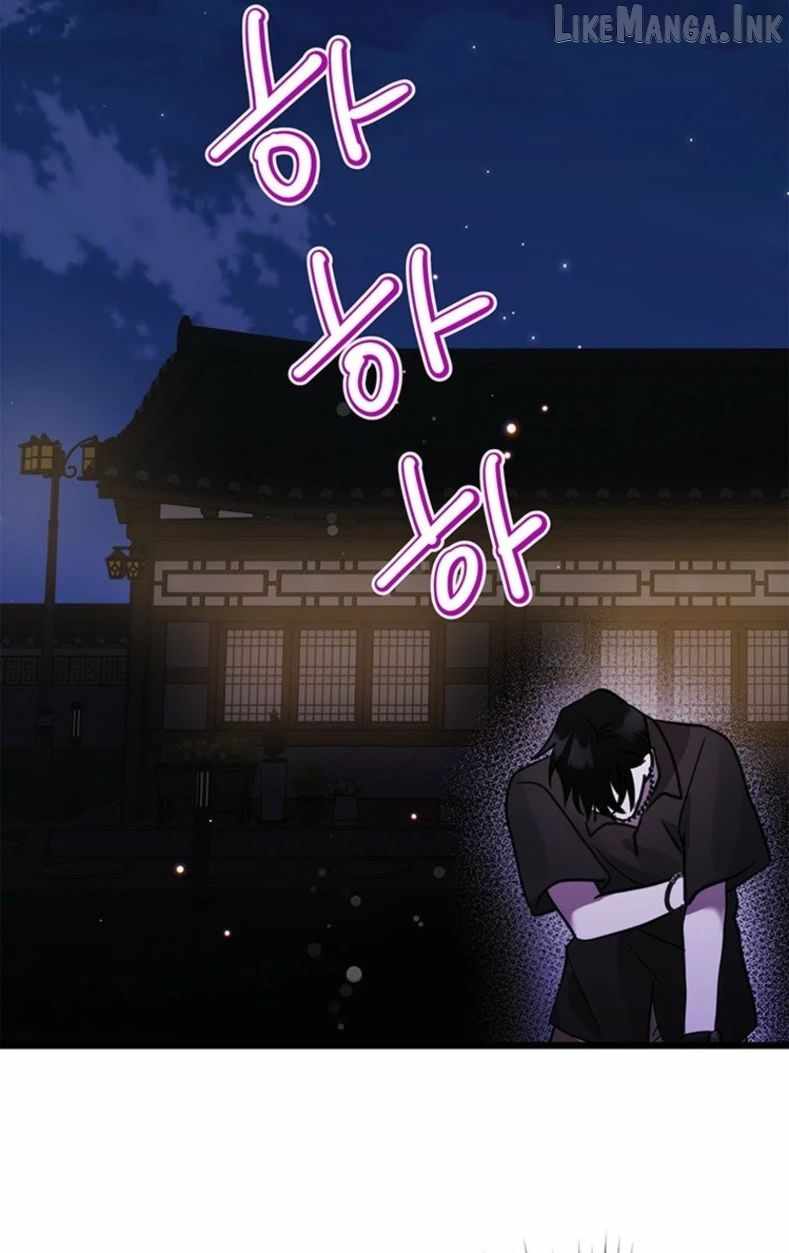 I Debuted as an Exorcist, Not an Idol Ch.45 p67