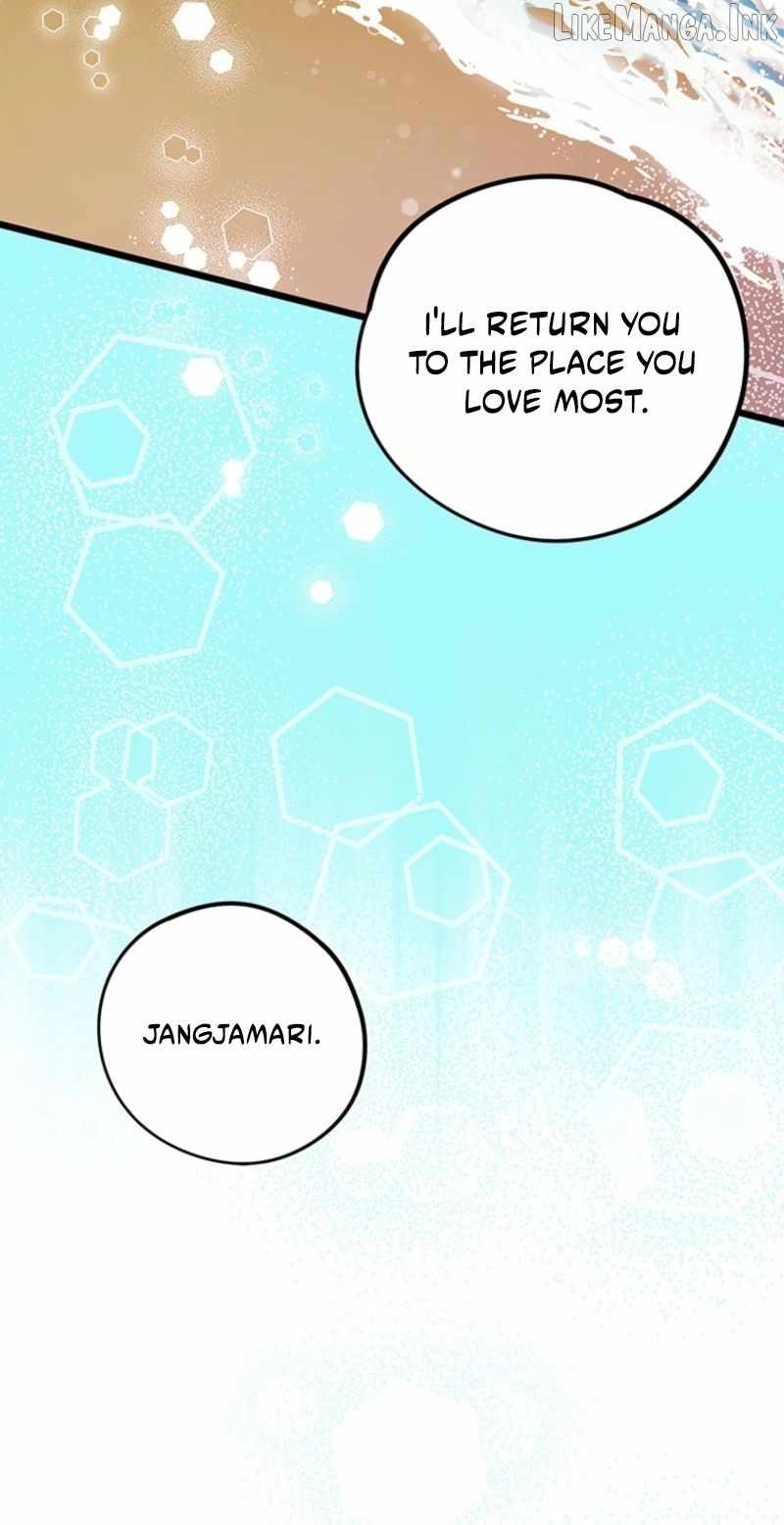 I Debuted as an Exorcist, Not an Idol Ch.46 p11