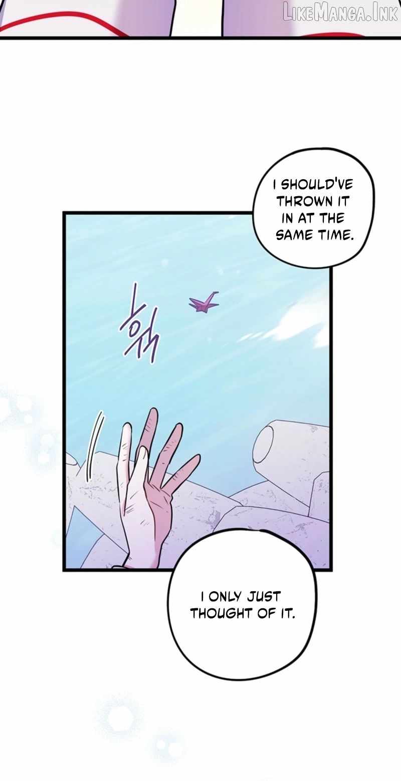 I Debuted as an Exorcist, Not an Idol Ch.46 p16