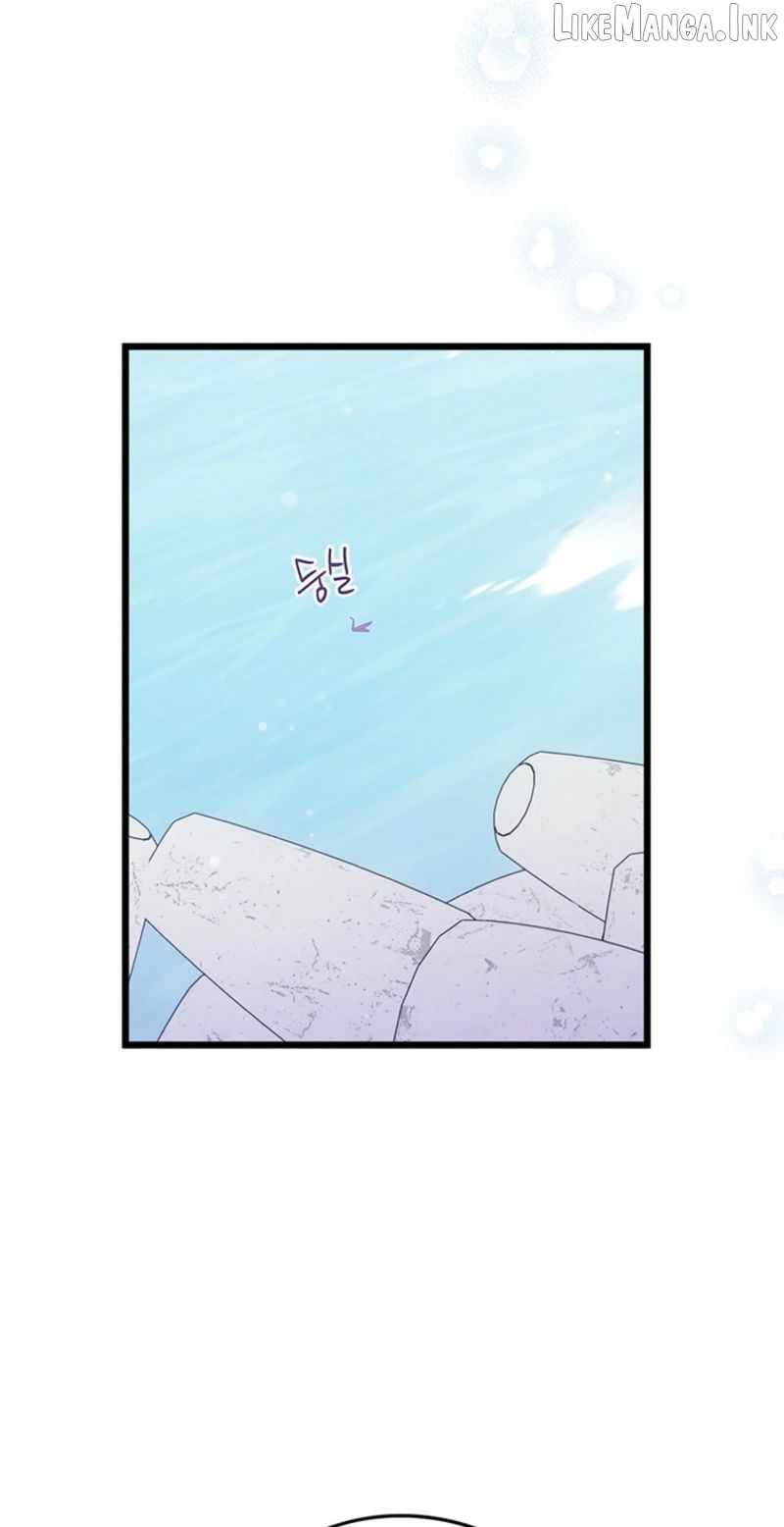 I Debuted as an Exorcist, Not an Idol Ch.46 p17
