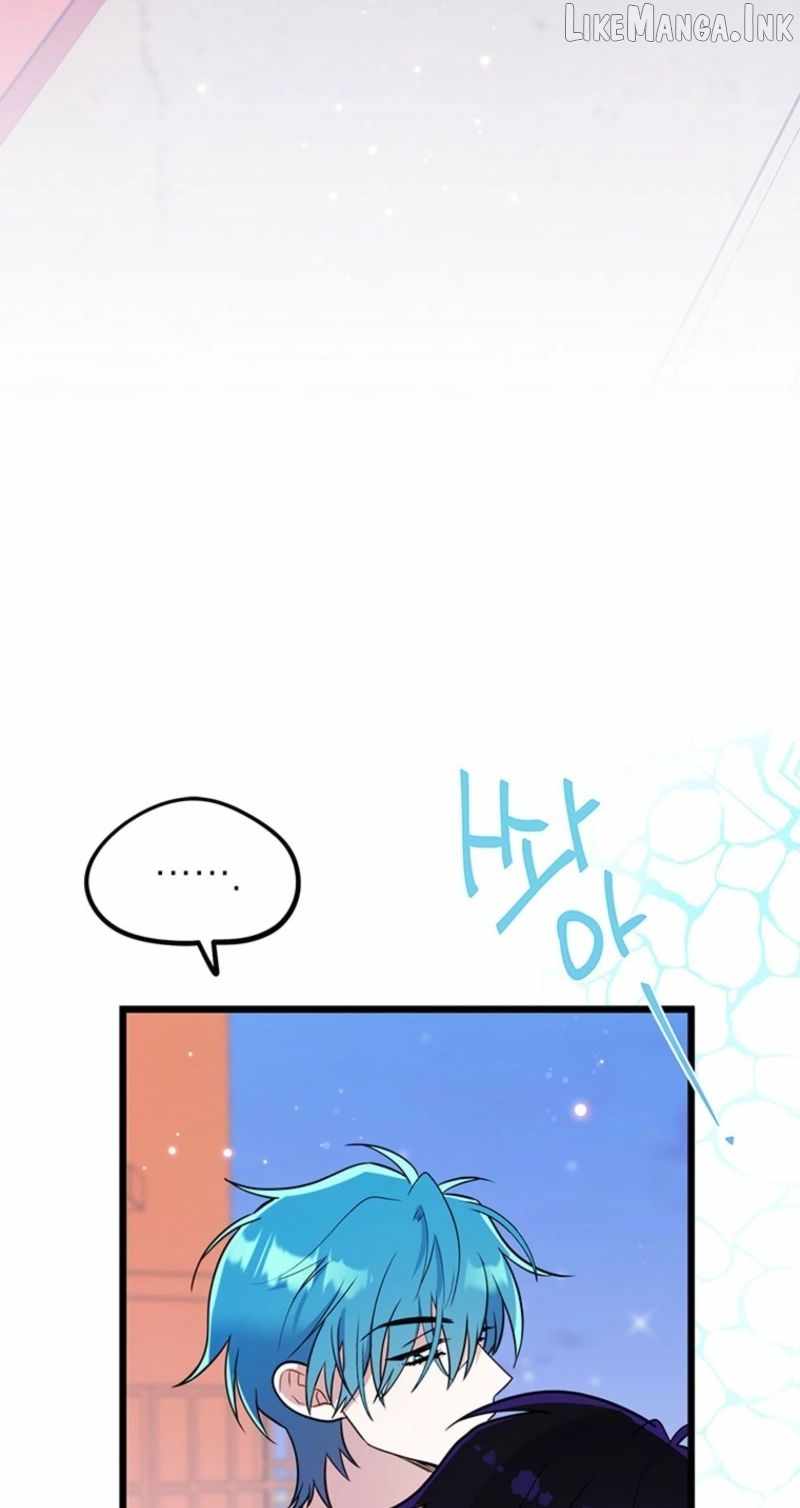 I Debuted as an Exorcist, Not an Idol Ch.46 p21