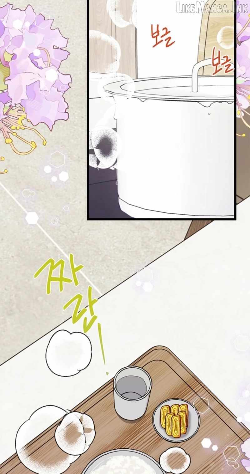 I Debuted as an Exorcist, Not an Idol Ch.46 p44