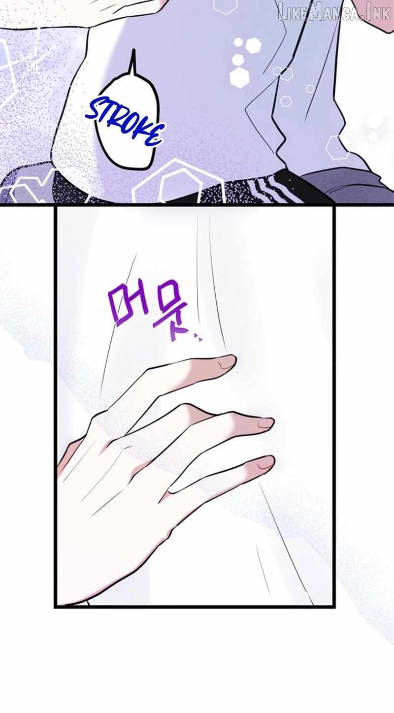 I Debuted as an Exorcist, Not an Idol Ch.46 p59
