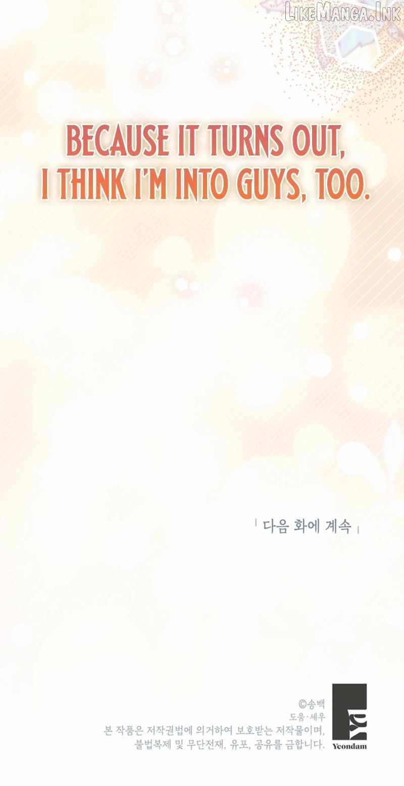 I Debuted as an Exorcist, Not an Idol Ch.46 p72