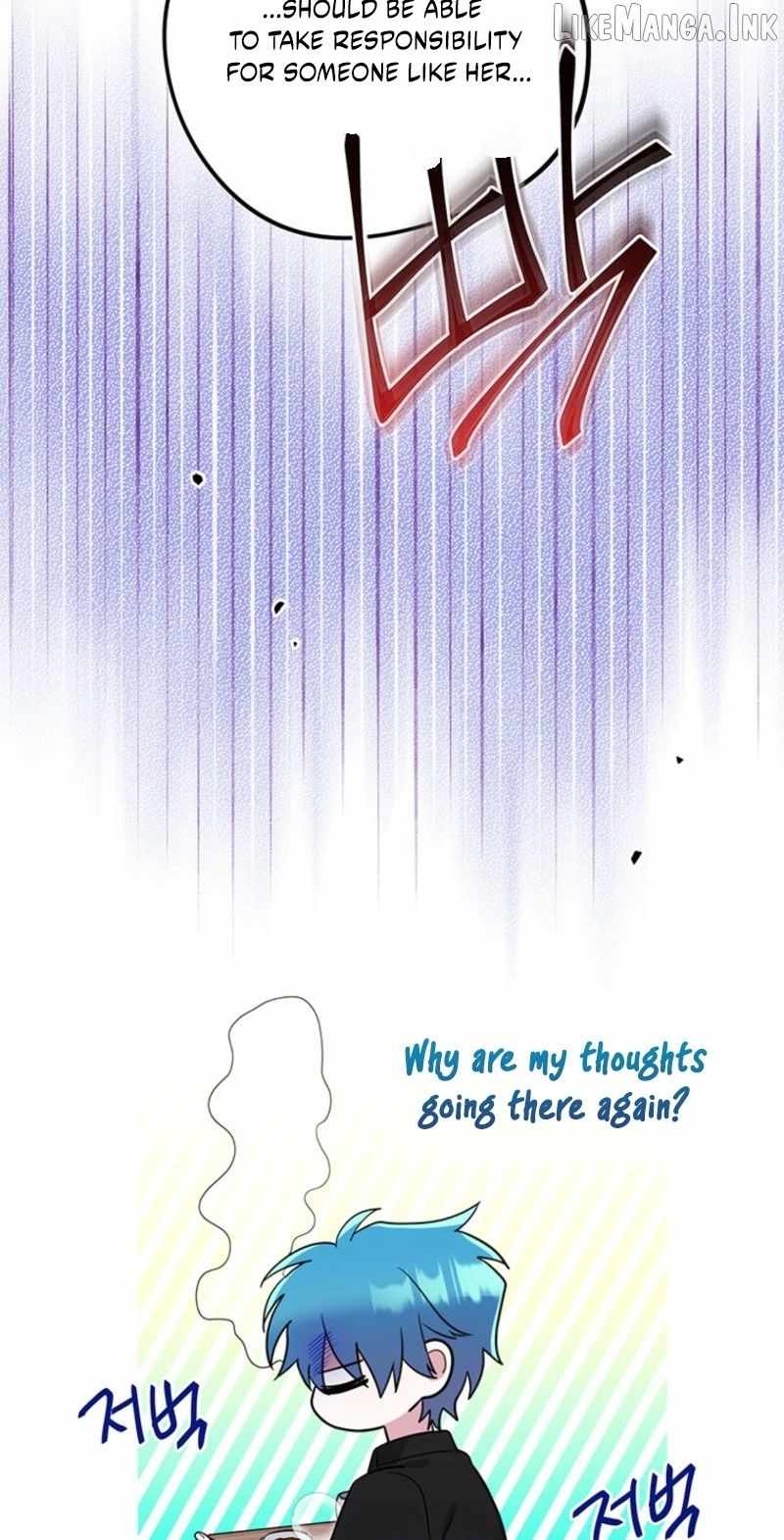 I Debuted as an Exorcist, Not an Idol Ch.47 p25