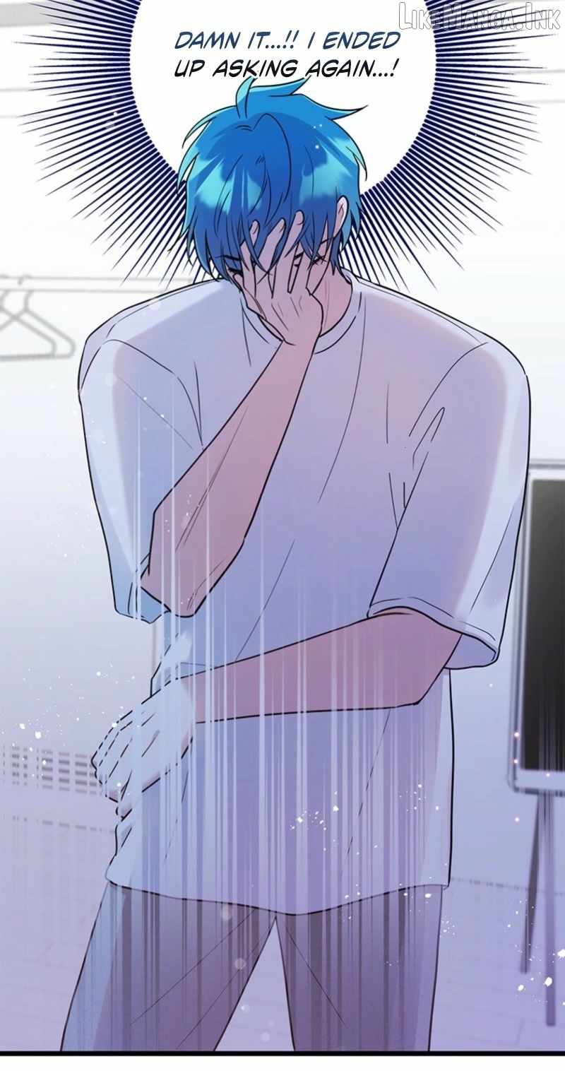 I Debuted as an Exorcist, Not an Idol Ch.47 p42