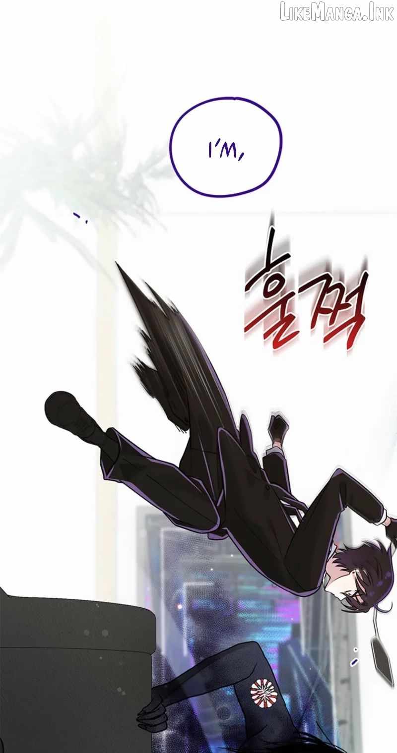 I Debuted as an Exorcist, Not an Idol Ch.49 p22