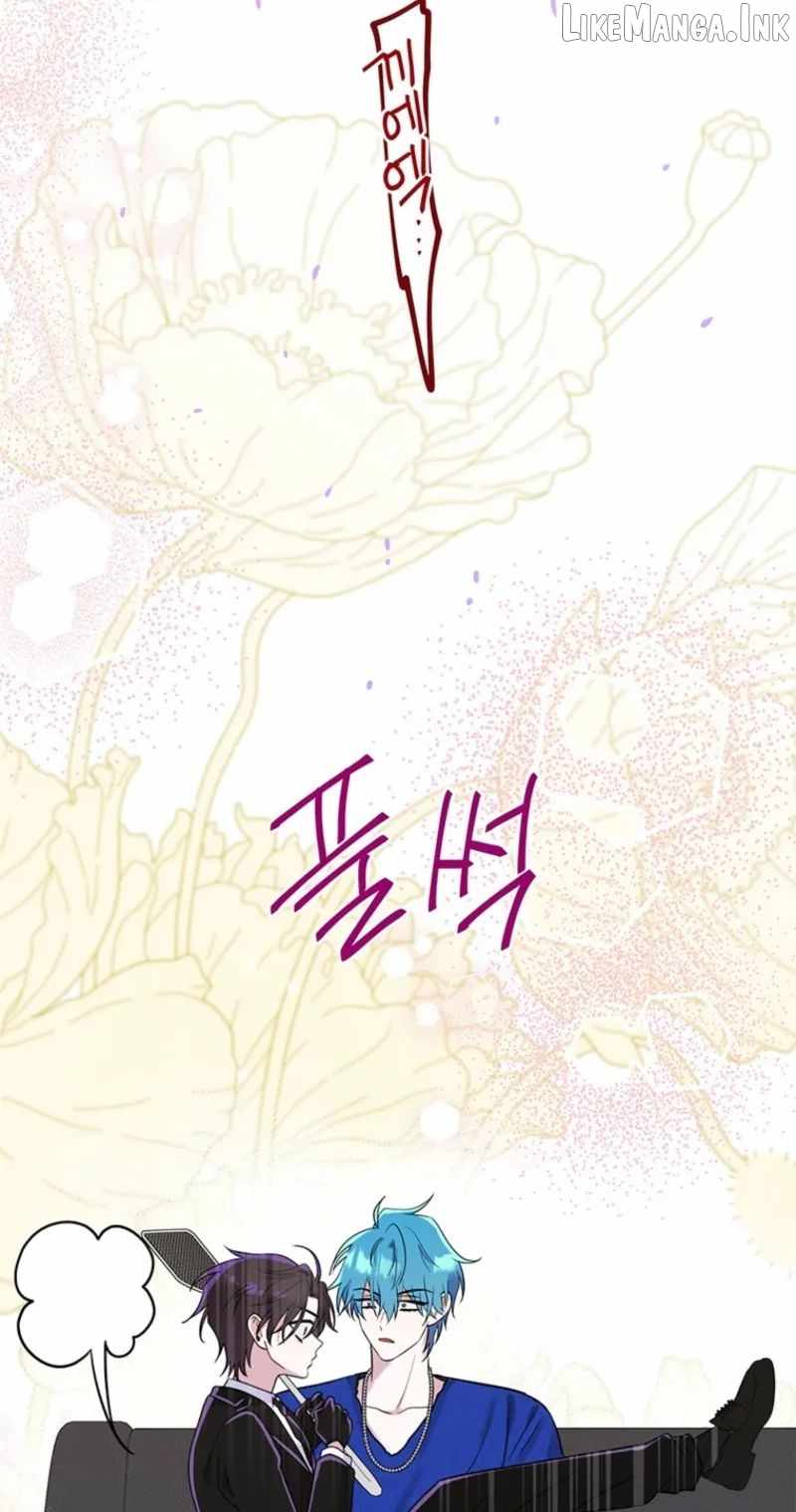 I Debuted as an Exorcist, Not an Idol Ch.49 p27