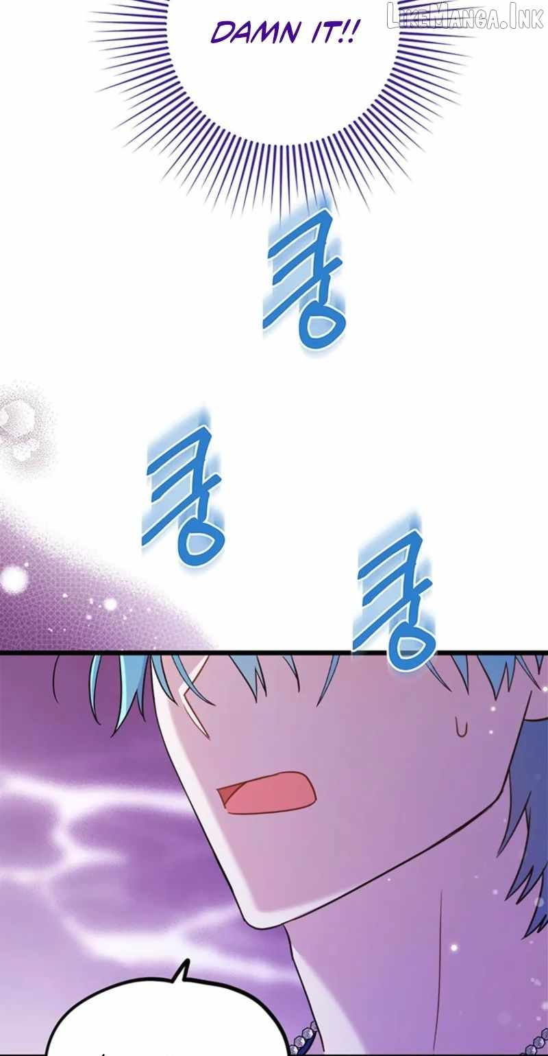 I Debuted as an Exorcist, Not an Idol Ch.49 p73