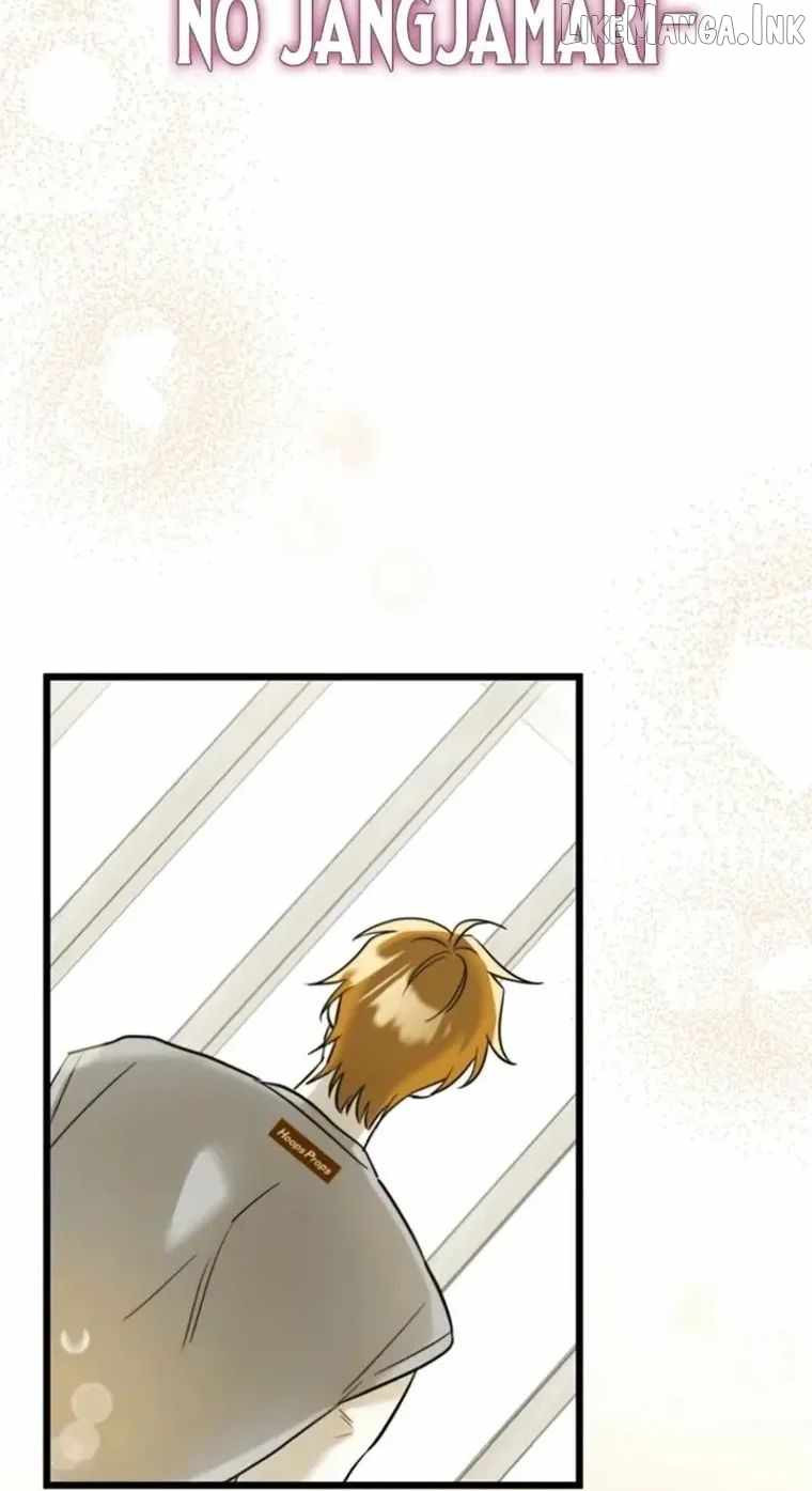I Debuted as an Exorcist, Not an Idol Ch.50 p70
