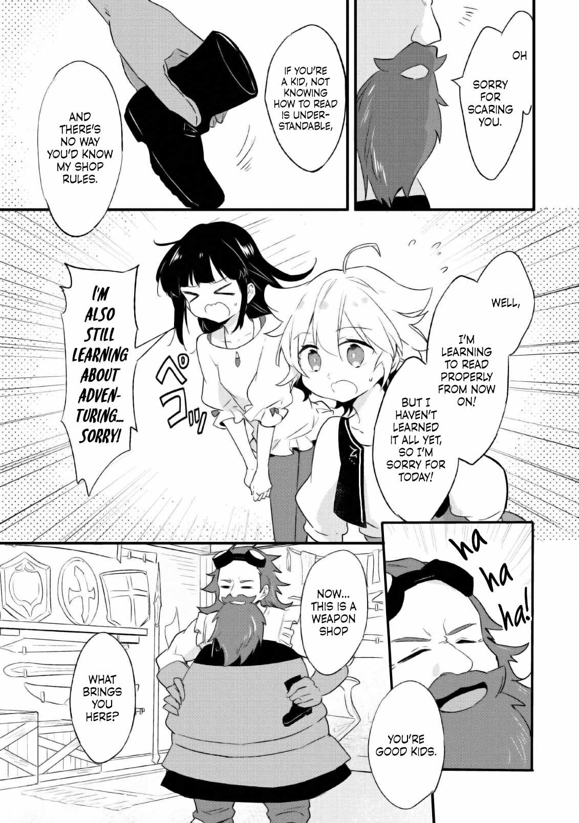I decided to cook because the potion was soy sauce Ch.16 p14