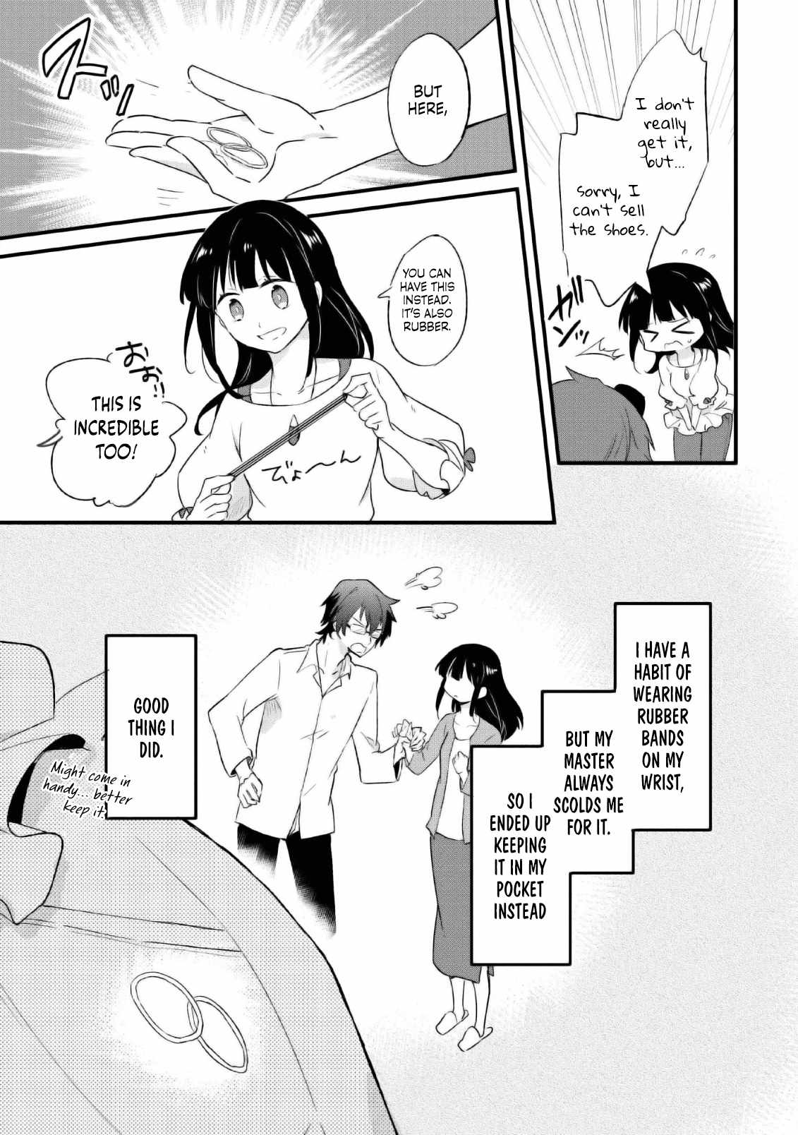 I decided to cook because the potion was soy sauce Ch.16 p20
