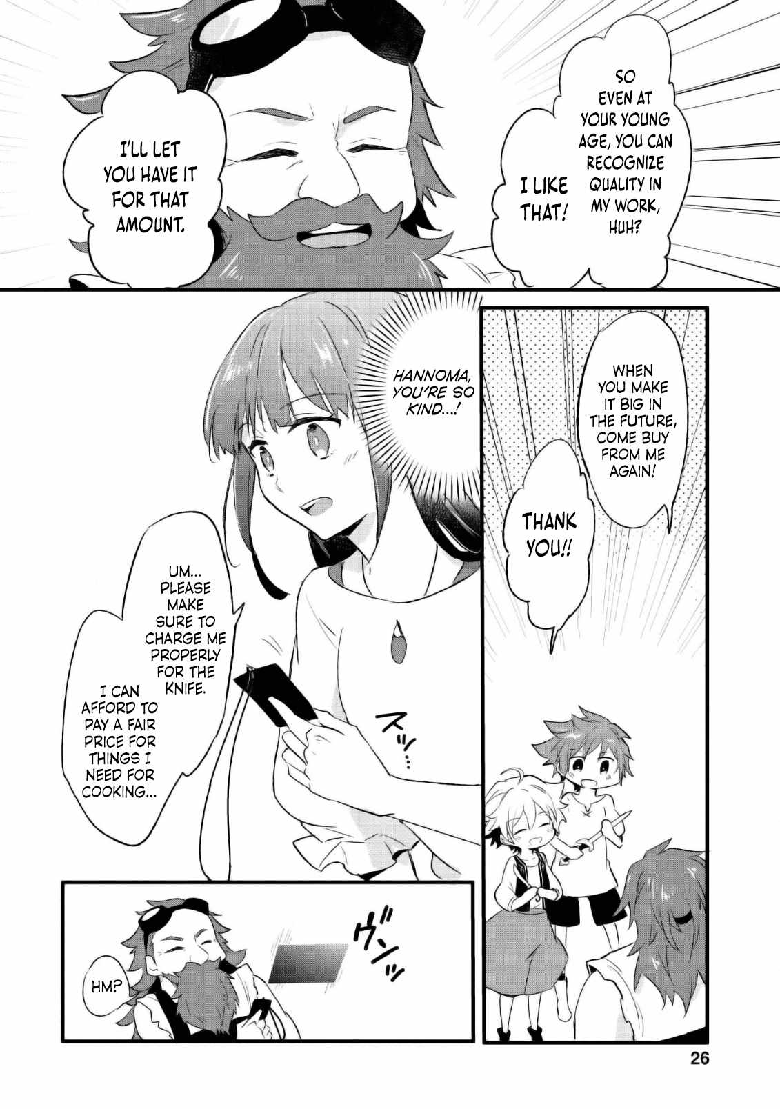 I decided to cook because the potion was soy sauce Ch.16 p25