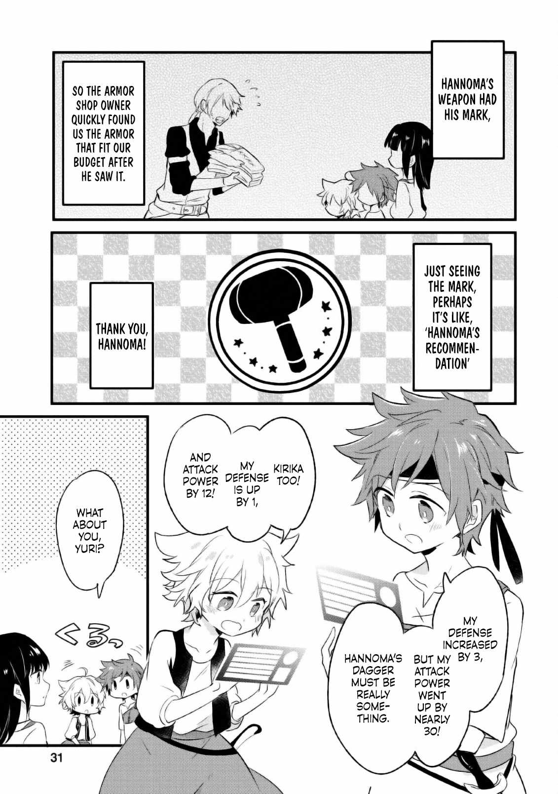 I decided to cook because the potion was soy sauce Ch.16 p30