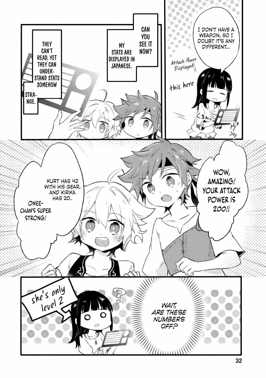 I decided to cook because the potion was soy sauce Ch.16 p31