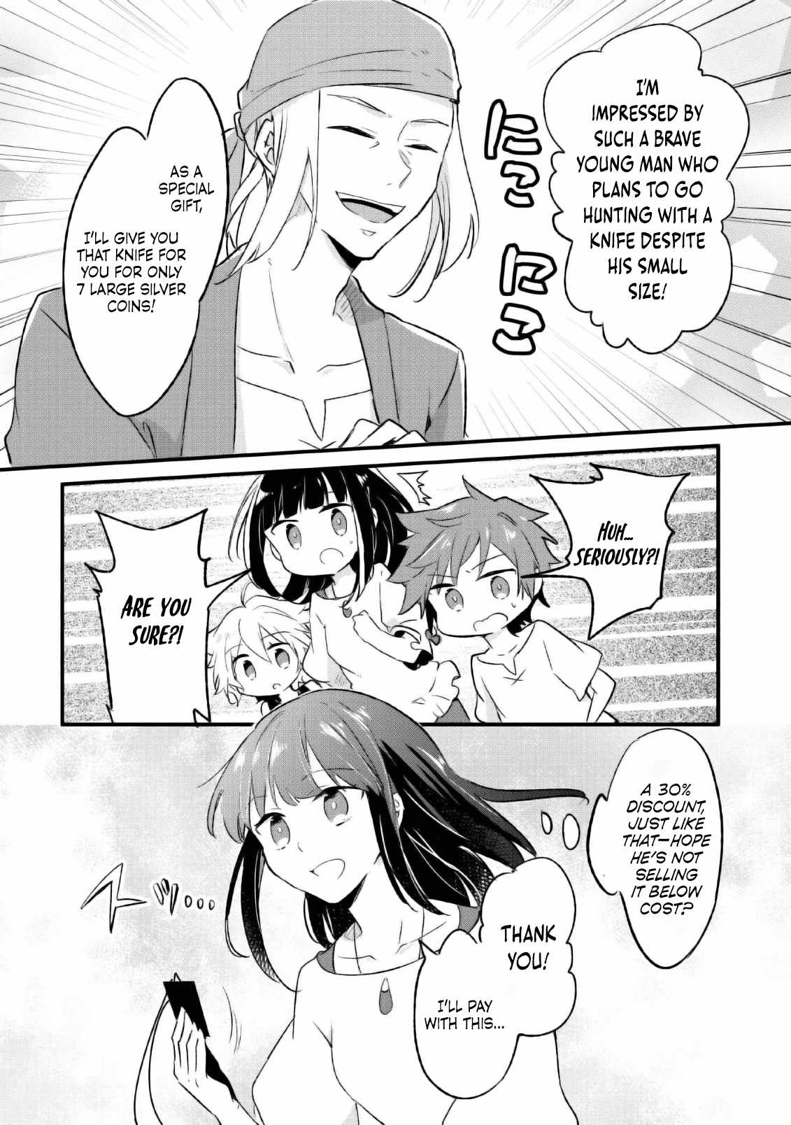 I decided to cook because the potion was soy sauce Ch.16 p7