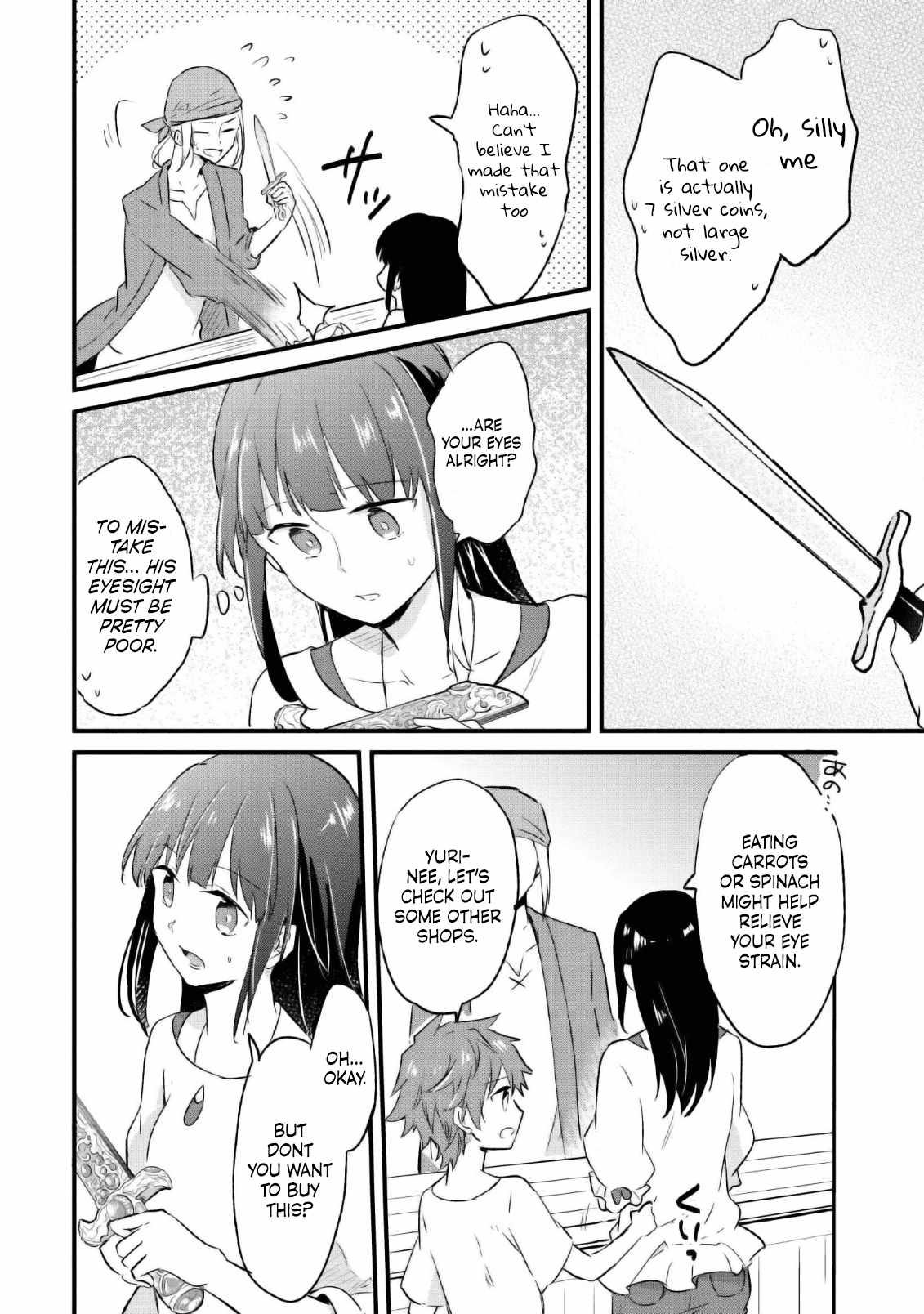 I decided to cook because the potion was soy sauce Ch.16 p9