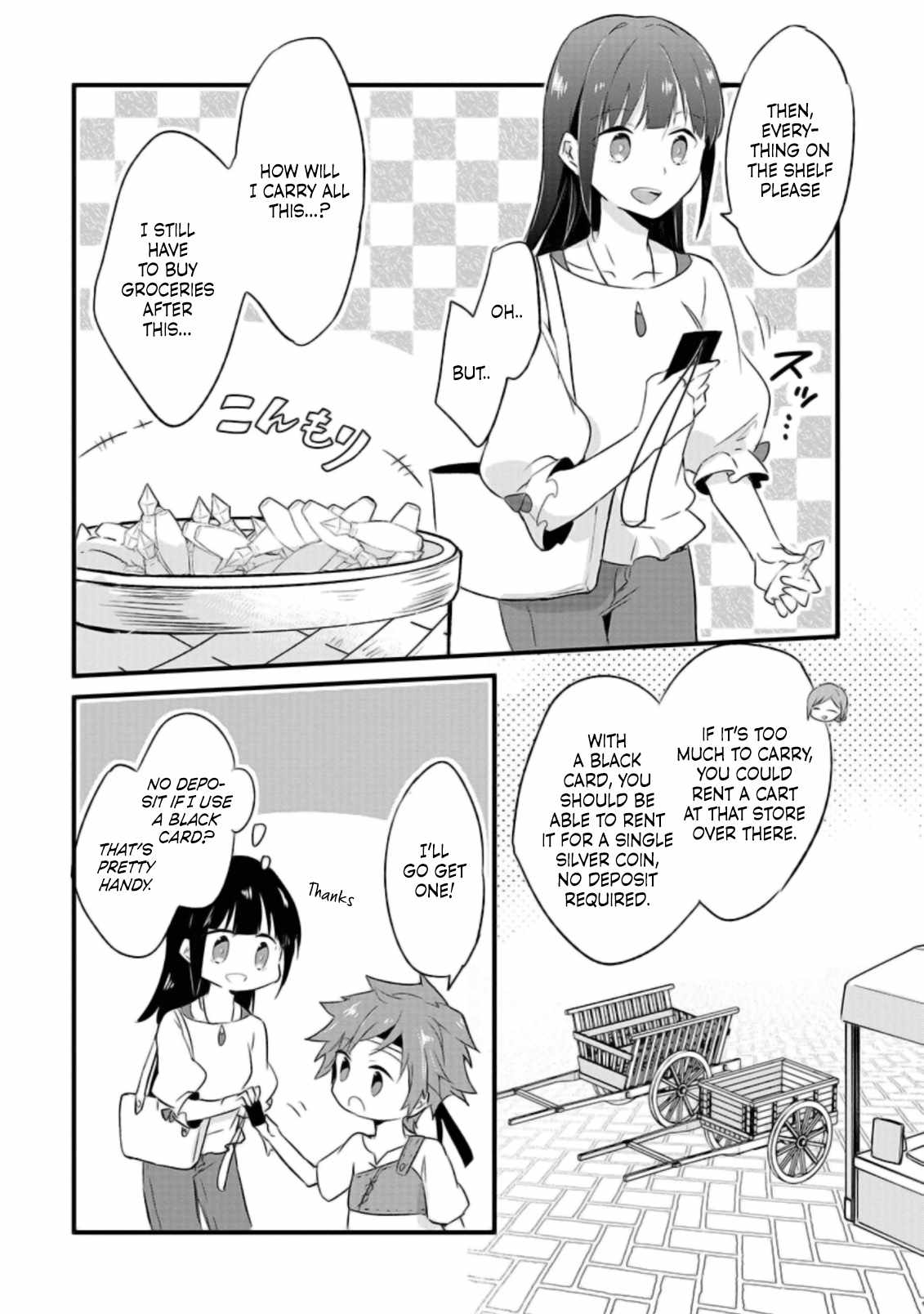 I decided to cook because the potion was soy sauce Ch.17 p11