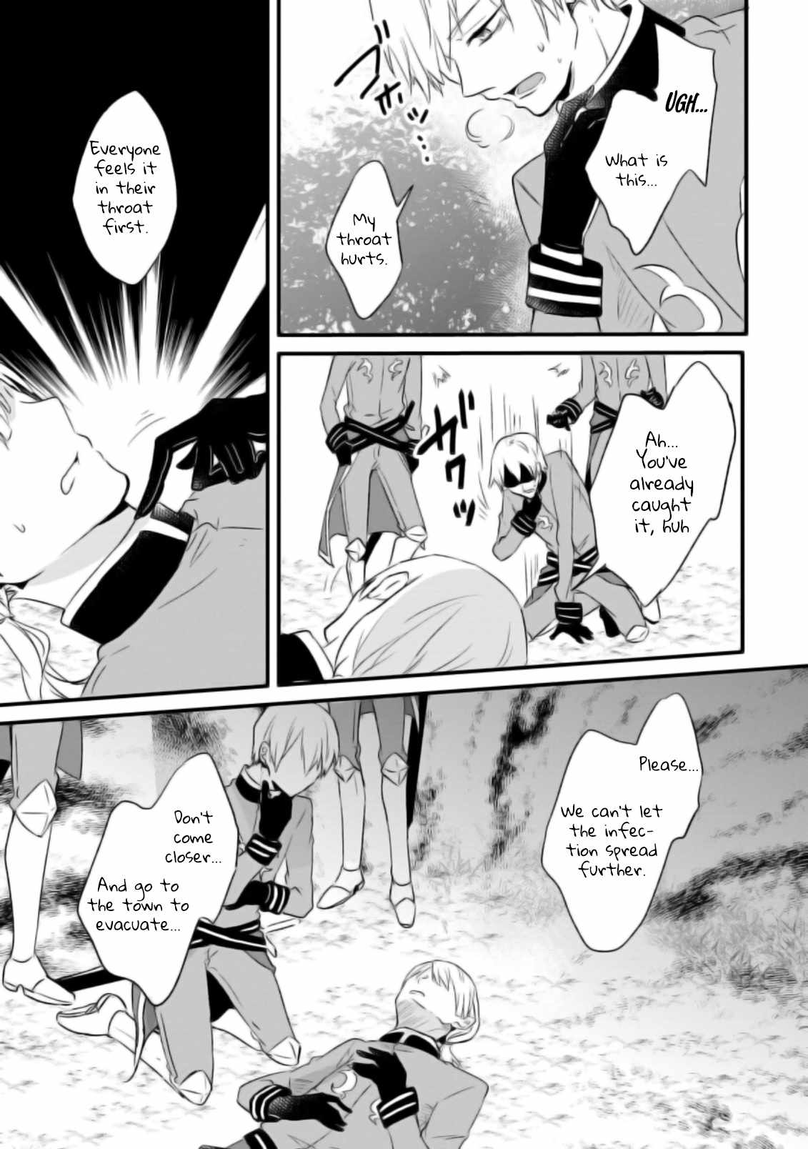 I decided to cook because the potion was soy sauce Ch.17 p18