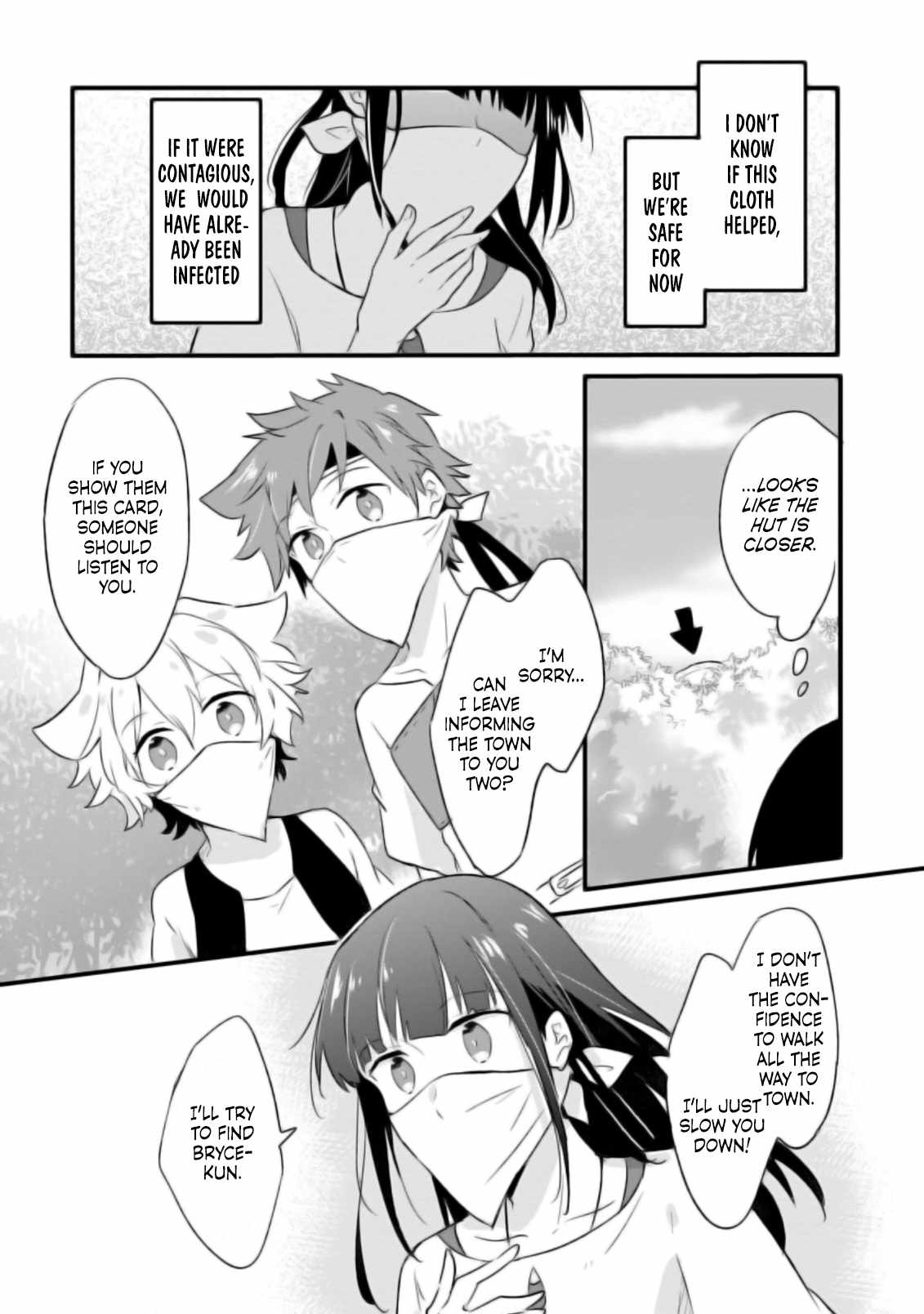I decided to cook because the potion was soy sauce Ch.17 p21